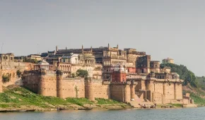 Ramnagar